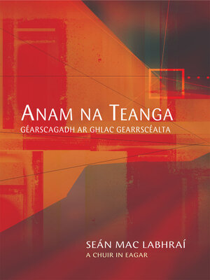 cover image of Anam na Teanga
